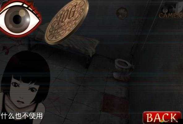 監獄脫出少女Lie免費版，兩種結局究竟隱藏何種深意，真相令人驚嘆？