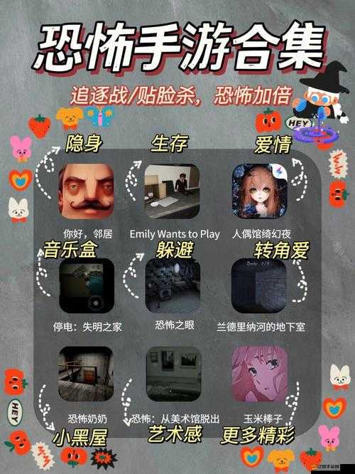 監獄脫出少女Lie手游，逃生密碼計算背后有何驚人演變史？