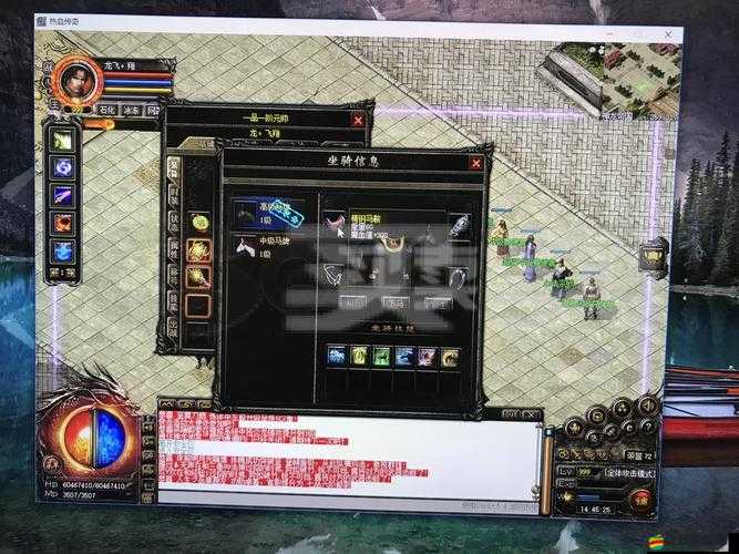 榮耀對決Plus中英雄魂究竟如何獲取？全面揭秘英雄魂獲取方法！