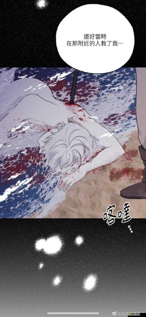 如何巧妙破解瘋狂的棺材第十五關(guān)的終極謎題與難關(guān)？