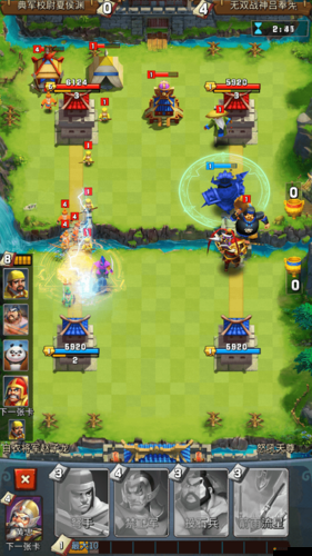 2V2玩家等級體系全揭秘，未來玩法將如何迎來革命性變革？