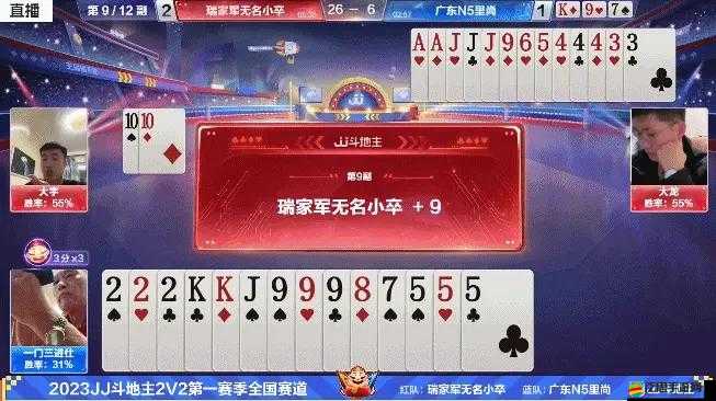 2V2卡牌對戰新紀元，如何高效花錢培養卡牌，玩法革命懸念揭秘？