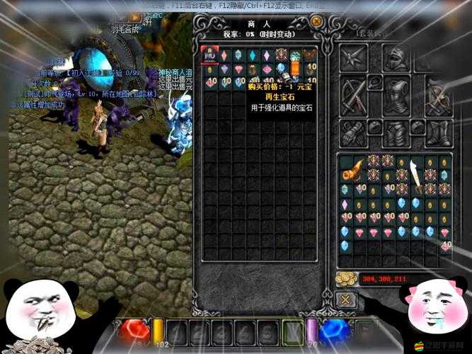 奇跡SF VIP Buff獎勵是如何一步步演變的？揭秘其獎勵史懸念！