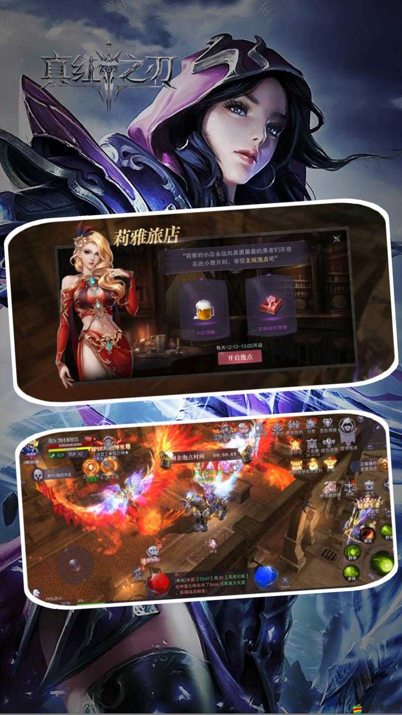 奇跡SF轉轉福能獲多少倍充值優惠？開啟游戲內外奇妙探索之旅？