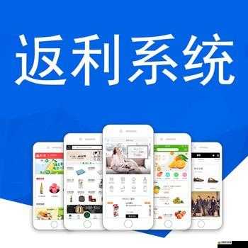 天堂殺戮商城系統究竟有何神秘之處？全面介紹引發無限遐想！