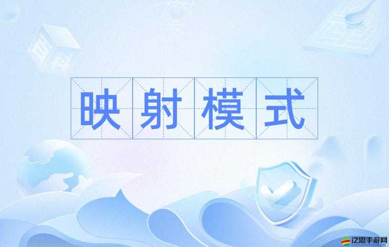 三國(guó)創(chuàng)世紀(jì)，演武系統(tǒng)深層邏輯揭秘，實(shí)戰(zhàn)操作如何映射？懸念解析！