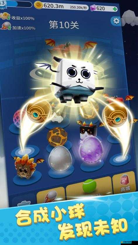 全民彈彈新手必看，如何在PVP競技場中脫穎而出，技巧揭秘？