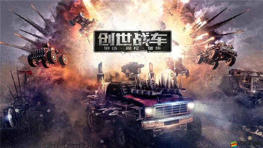 尼克重型坦克來襲，戰(zhàn)車世紀(jì)新資料片玩法革命如何預(yù)見？