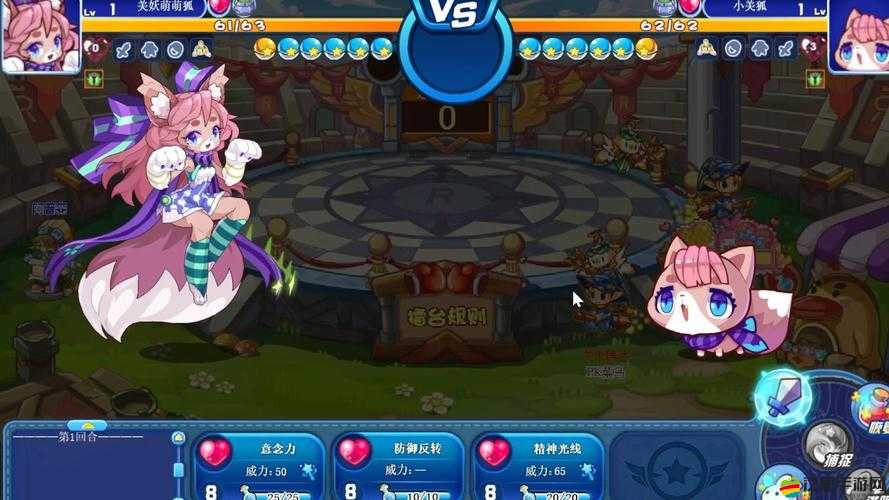 嘻游風暴妖狐究竟有多強？揭秘美美噠法術小能手的實力懸念！