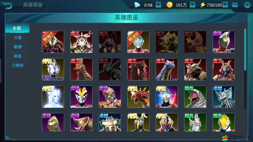 龍之崛起手游，如何收集寶物，解鎖未知的傳奇卡牌之旅？