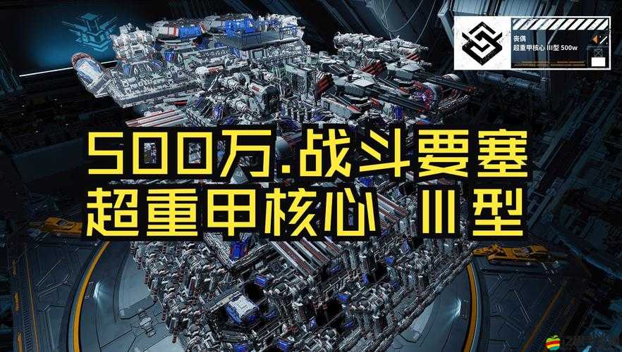 超能復仇者裝備系統大揭秘，如何巧妙打造，問鼎最強裝備之巔？