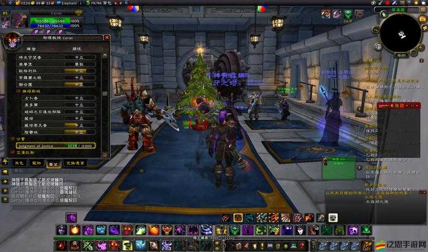 超能復仇者公會商店系統大揭秘，物品背后隱藏玩法，將如何革命未來？