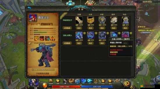 仙靈魔域究竟有何魅力？一起探索這款奇幻游戲的無盡世界！