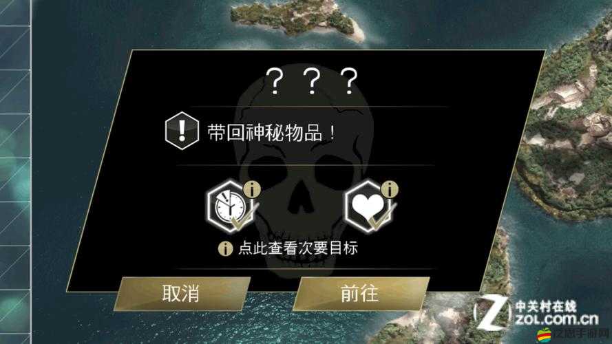 刺客信條中，海盜金幣如何巧妙運(yùn)用？深度攻略技巧大揭秘！