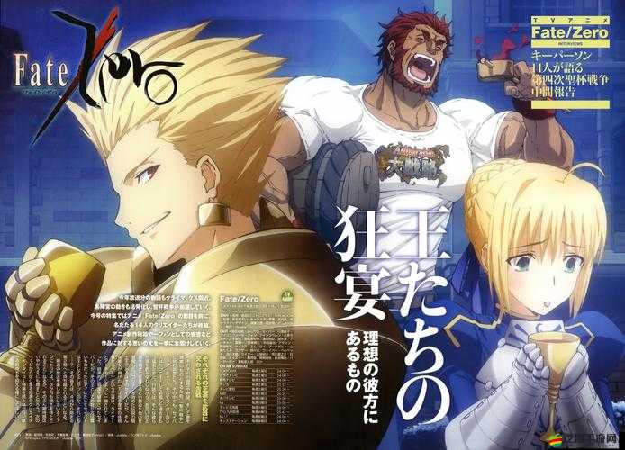 風暴之眼英雄王技能全解，化身魔劍的他究竟隱藏了多少未知力量？