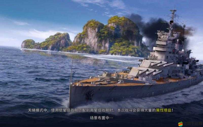 巔峰戰艦如何精準瞄準？揭秘艦炮射擊中的資源管理藝術