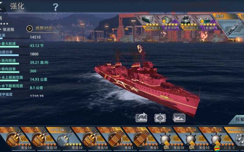 巔峰戰艦中戰列艦如何操作才能制霸海域，新手必問攻略？