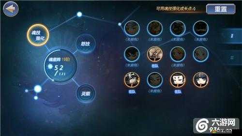 仙辰變職業(yè)選擇讓人頭疼？這份攻略幫你找到最佳答案！