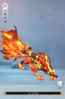 仙辰變坐騎篇驚喜來襲，如何馳騁九天解鎖你的專屬仙途神駒？