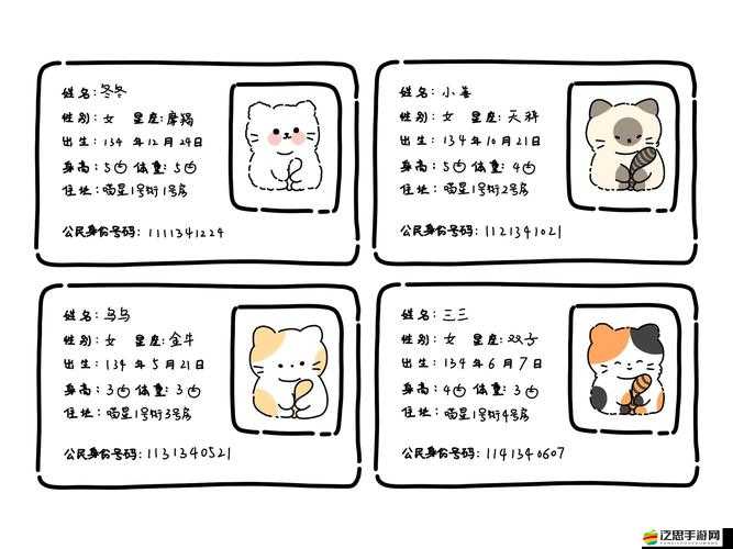 高手進階寵物篇，預見寵物玩法將迎三次革命，未來會有哪些驚喜？