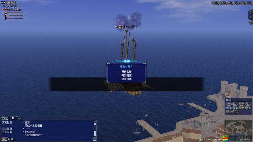 大航海OL職業(yè)技能如何解鎖？探索航海世界的無限可能等你來揭曉！