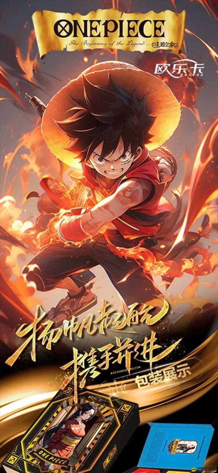 大航海OL怒海爭鋒再起波瀾，第二波征程能否征服未知無盡海域？