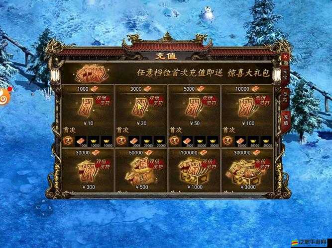 封天之戰法寶如何玩轉？深度攻略揭秘制造懸念！