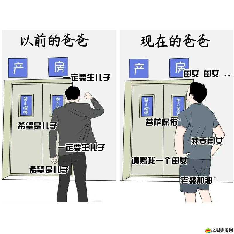 爸爸萬歲究竟好不好玩？深入解析玩法簡介及演變史專題揭秘