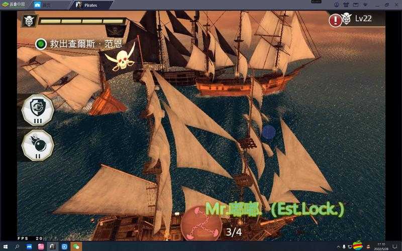 刺客信條中，海盜如何巧妙躲避攻擊？揭秘高效生存策略！