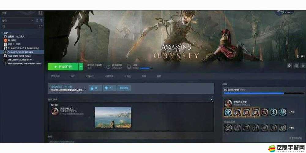 刺客信條里如何精通海盜船舵控制？揭秘征服加勒比海的終極秘籍！