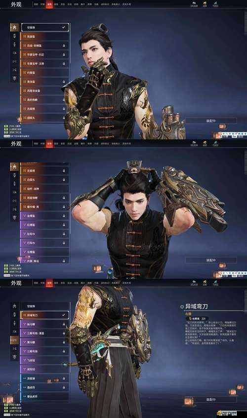 龍騎士傳高手如何突破？劫寶玩法深度解析揭秘懸念！