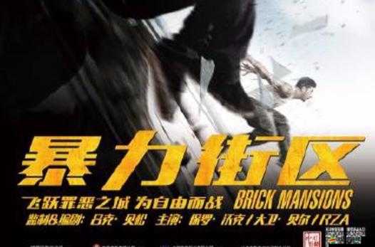 如何在暴力街區中新手快速上手，掌握核心技巧，稱霸街區不是夢？