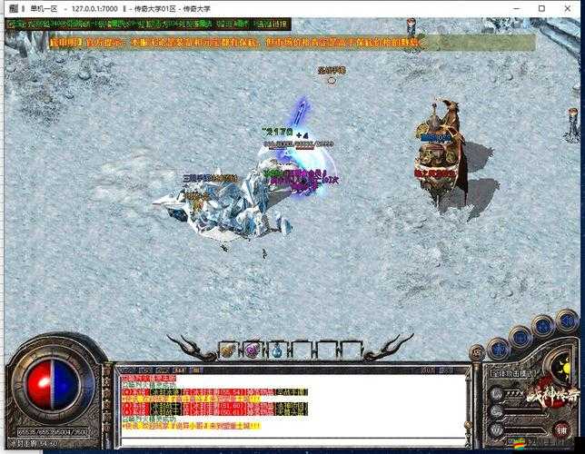 戰(zhàn)神屠龍戰(zhàn)士職業(yè)如何登頂？鐵血榮耀下，刀尖舞者攻略揭秘？