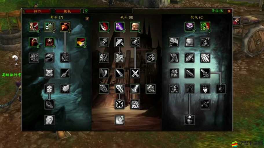 大海賊時代歷練技能如何快速提升？基礎介紹揭秘懸念！