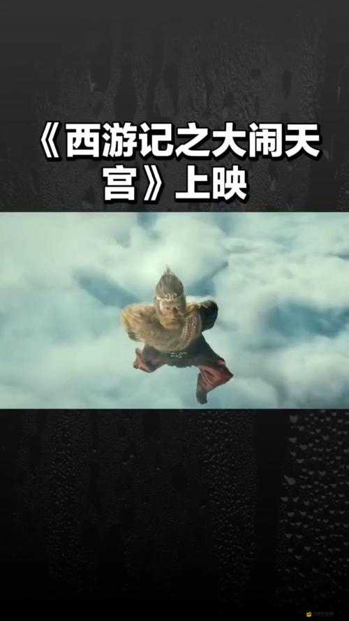 大鬧天宮究竟如何玩轉(zhuǎn)？悟空功能玩法全攻略揭秘！