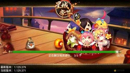 星域帝尊新手必看，如何高效加點舞天技能，你真的了解嗎？