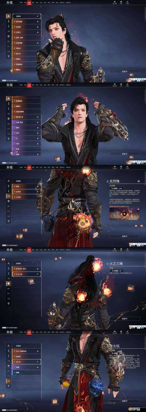 魔法圣劍職業究竟有何魅力？玩法革命將帶來哪些驚喜？