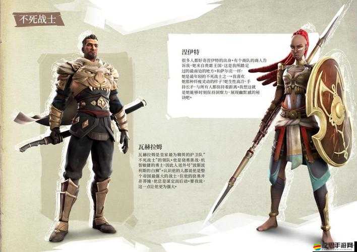 魔法大亂斗英雄揭秘，后排殺手波斯王子，他的致命秘密是什么？