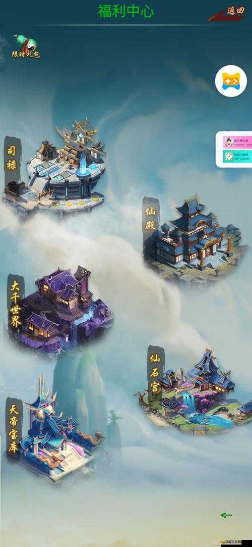 封妖修真如何解鎖成長新境界？你的修真之旅將有何不凡之處？