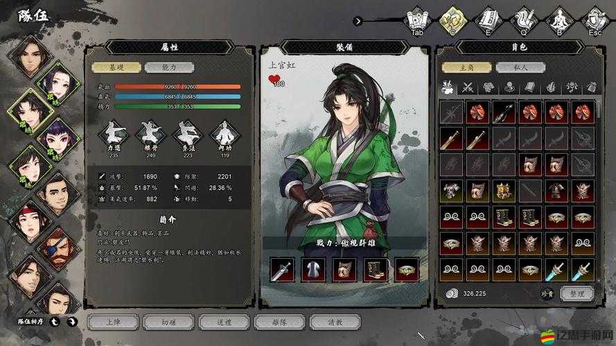 神武傳仙盟攻城系統(tǒng)怎么玩？深度解析底層邏輯揭秘實戰(zhàn)操作懸念！