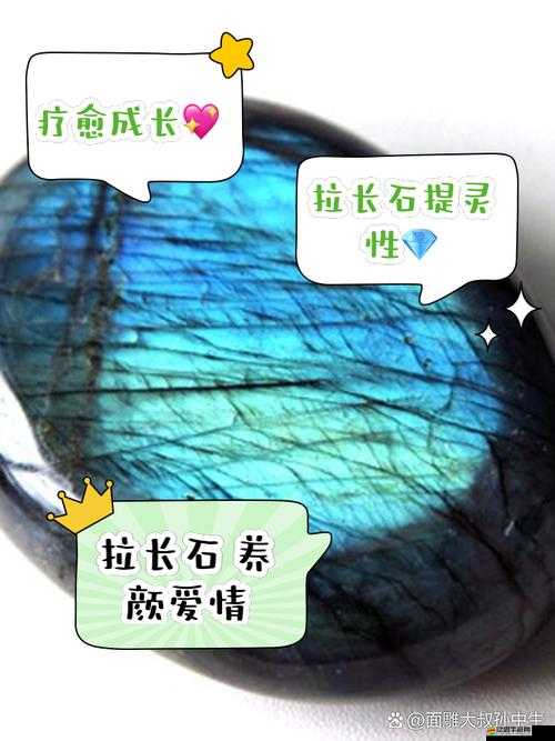 探秘死亡巨石寶石，它的獲取途徑究竟是什么？又有哪些神奇功效？