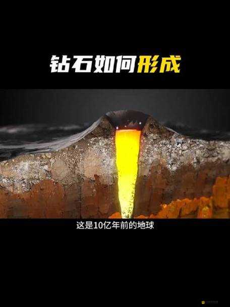 死亡巨石中的寶石，其獲取方式如何歷經(jīng)演變，背后隱藏何種秘密？