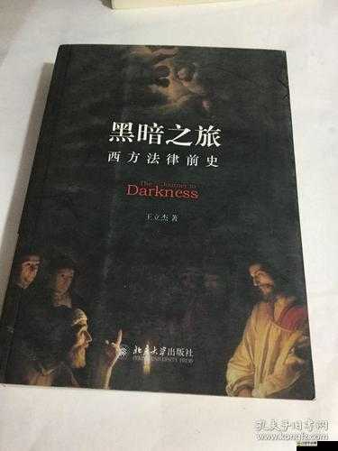 黑暗之旅種族大揭秘（二），他們的演變史中隱藏著哪些未解之謎？