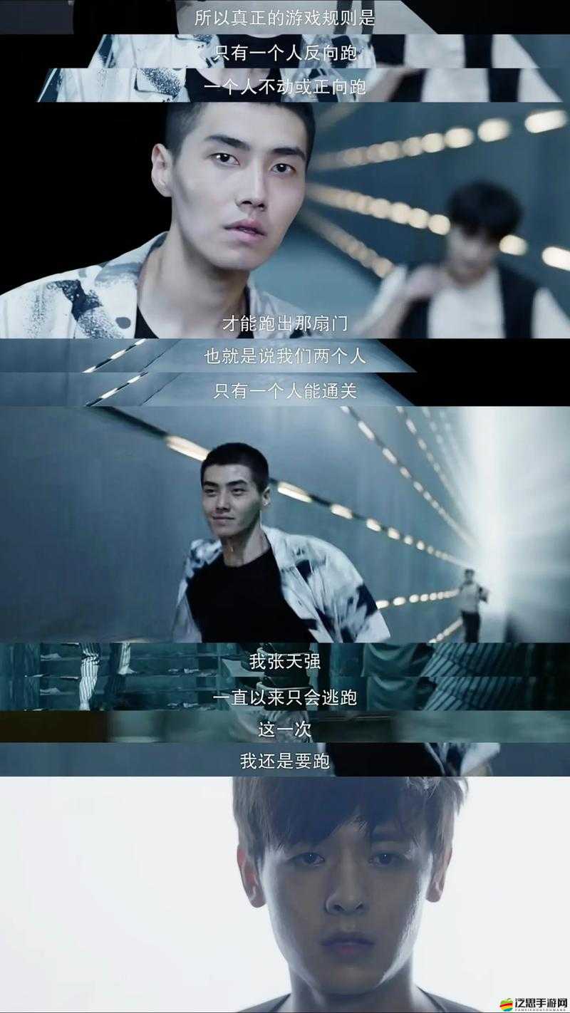 斗戰(zhàn)三界九十九重天，男人能否成功挑戰(zhàn)至神秘的100層？