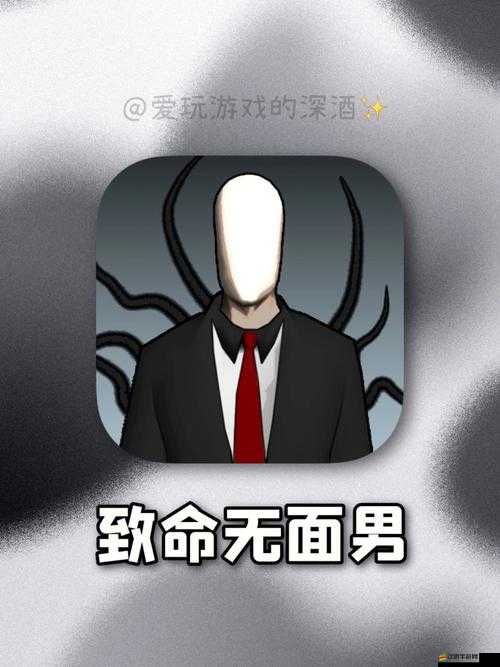 致命無面男新手攻略，入門流程如何演變？揭秘其歷史專題