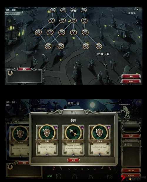 魔塔西游玩家深度揭秘，如何巧妙選取伙伴，策略背后有何玄機(jī)？