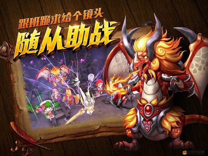 蘿莉如何擁有殺氣？揭秘挑戰BOSS的小秘籍你知道嗎？