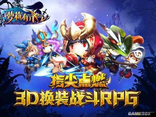 蘿莉有殺氣煉金商店，如何解鎖并獲取夢寐以求的五星裝備？