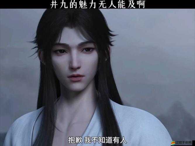 吞噬蒼穹手游中，太一九陽真人英雄究竟有何獨特之處？詳解揭秘！