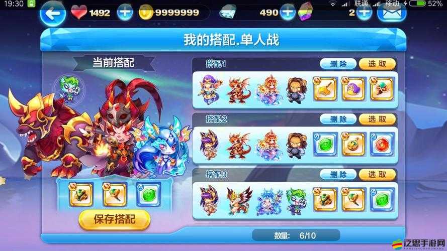 天天暴走競速比拼究竟如何演變？揭秘其發展歷程的專題解析